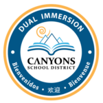 Dual Language Immersion Program logo